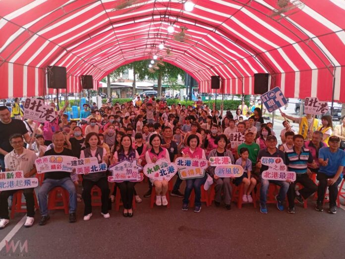 wm20250524173503036924