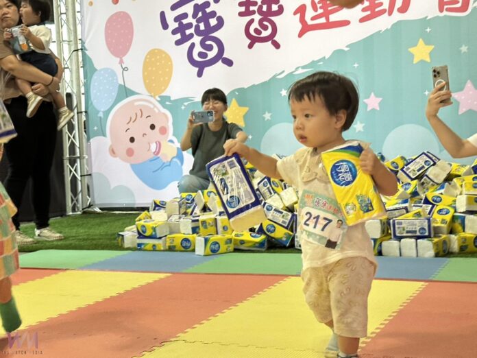 wm20250524201611046635