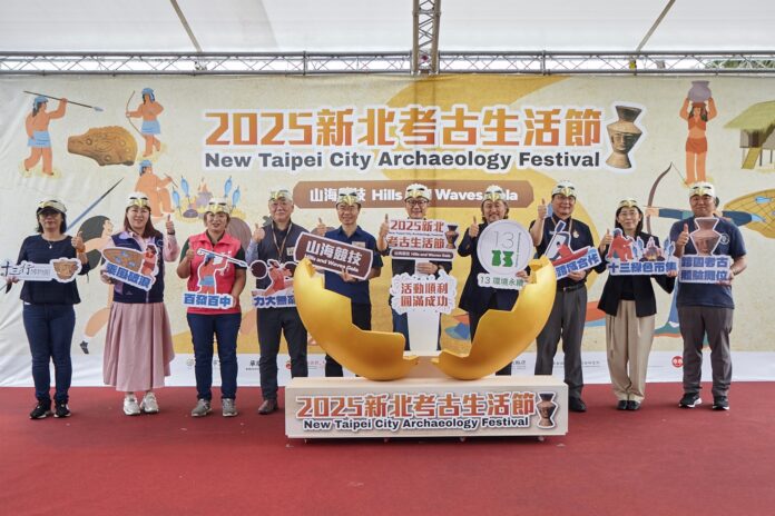 wm20250525182424782028