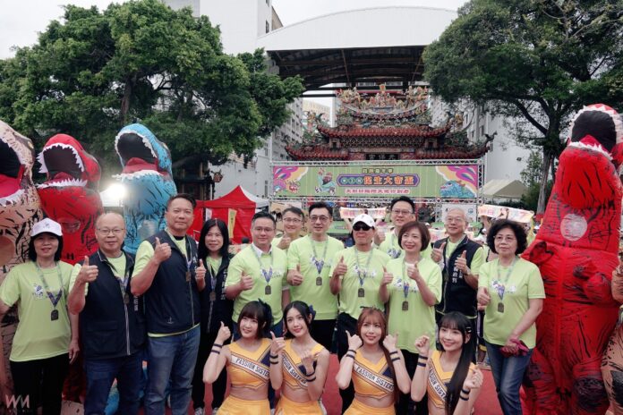 wm20250525185632318292