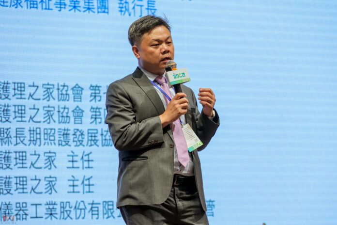 wm20250525185718178289