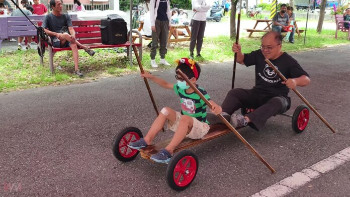 wm20250525193002558720