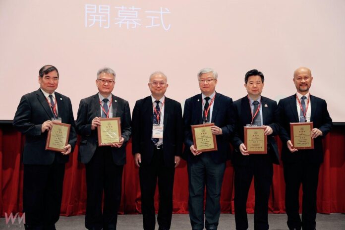 wm20250526183407937245