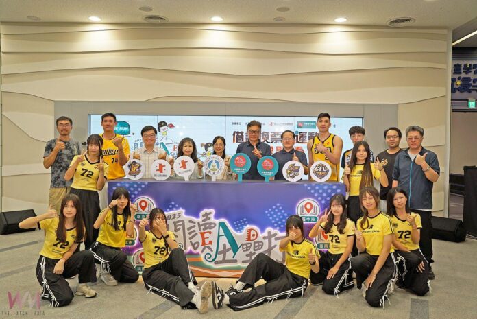 wm20250526185026016415