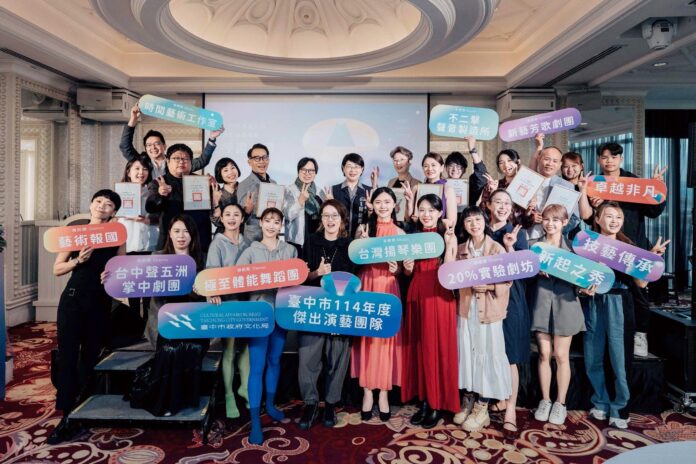 wm20250526193727168336