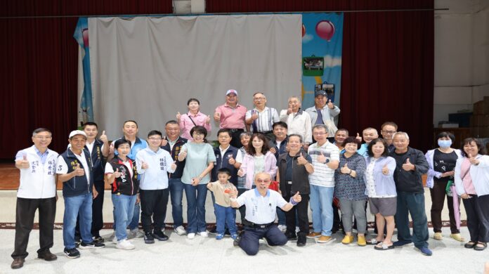 wm20250526194538803537