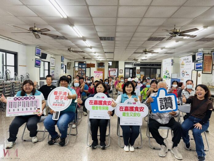 wm20250526194620421849