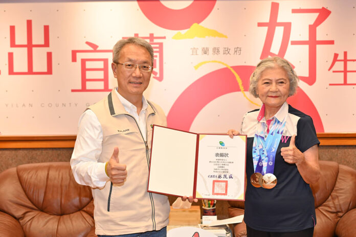 wm20250526195132132378