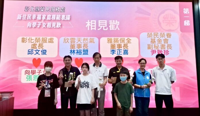 wm20250526195133516358