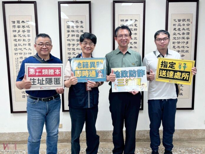 wm20250526203002426084