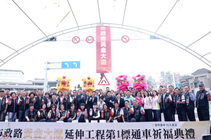 wm20250526204036893609