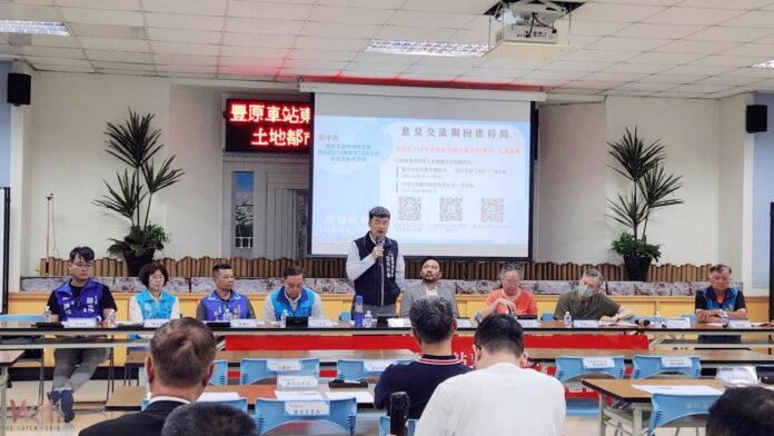 wm20250526212818934723