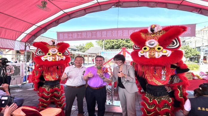 wm20250527132623631857