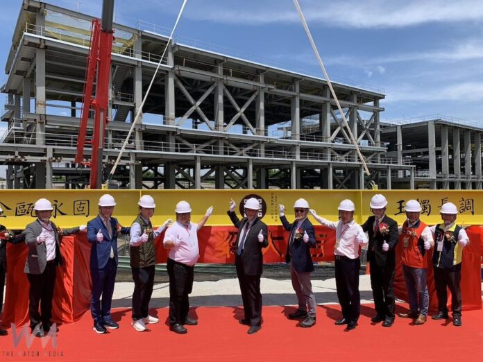 wm20250527132903782355