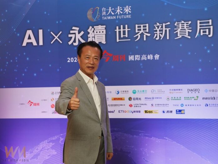 wm20250527142038935712