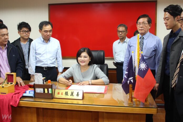 wm20250527170514695551