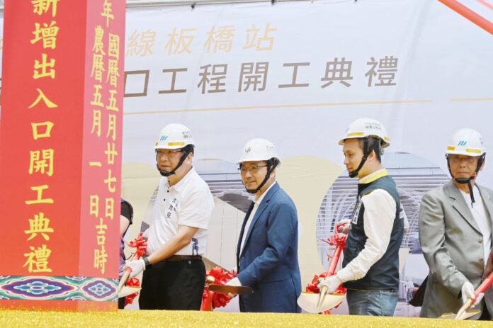 wm20250527180004546068