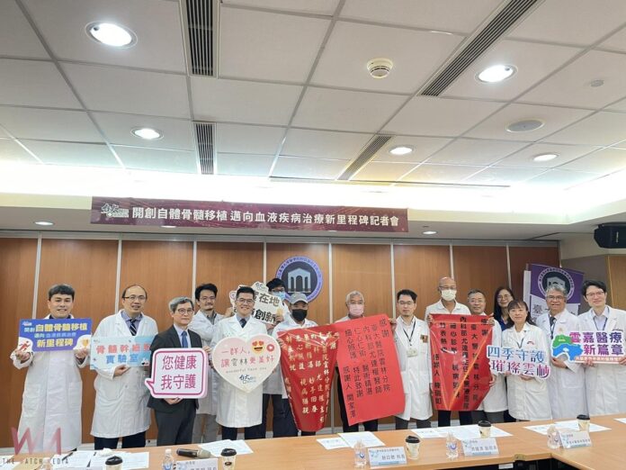 wm20250527191623670654