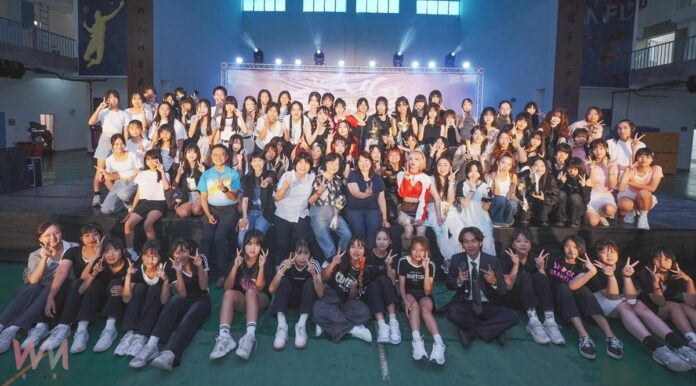 wm20250527192338270143