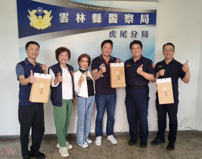 wm20250527192830627031