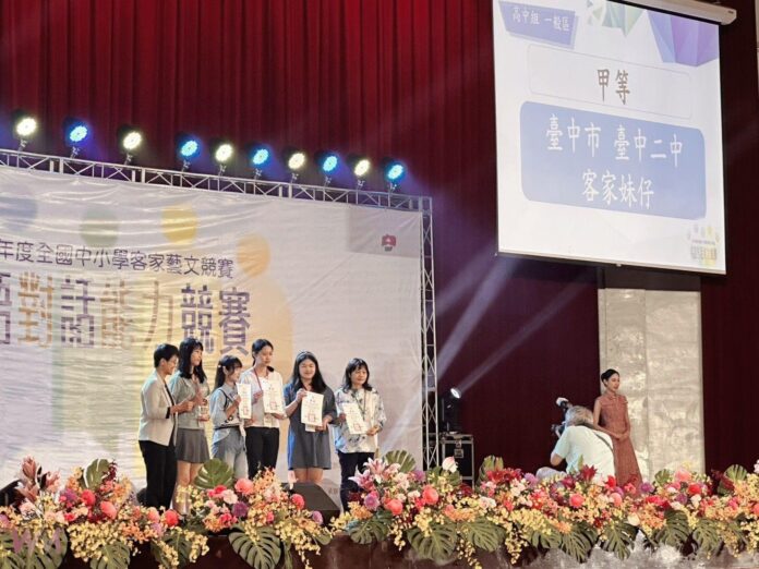 wm20250527200432187463