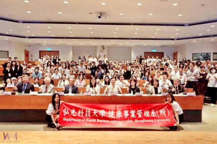 wm20250527205609735947