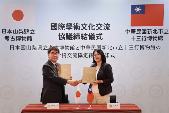 wm20250528101928803006