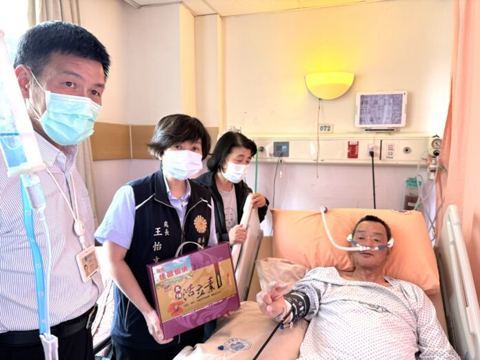 wm20250528123008171270