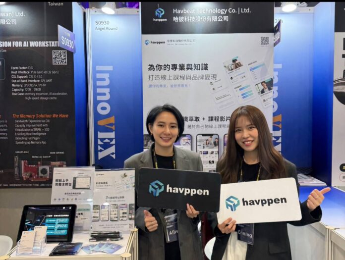 wm20250528131817648982