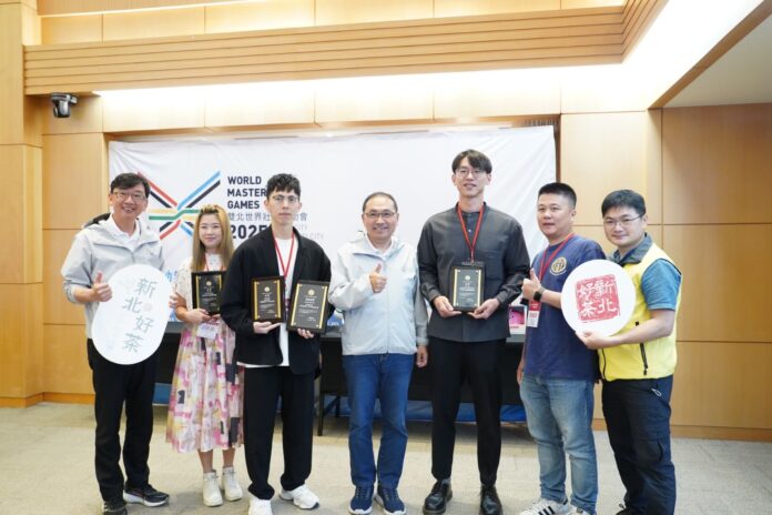 wm20250528183139574917