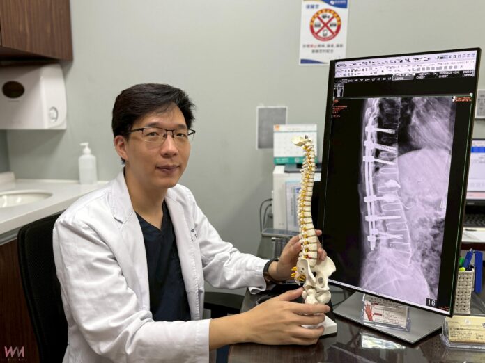 wm20250528184149092414