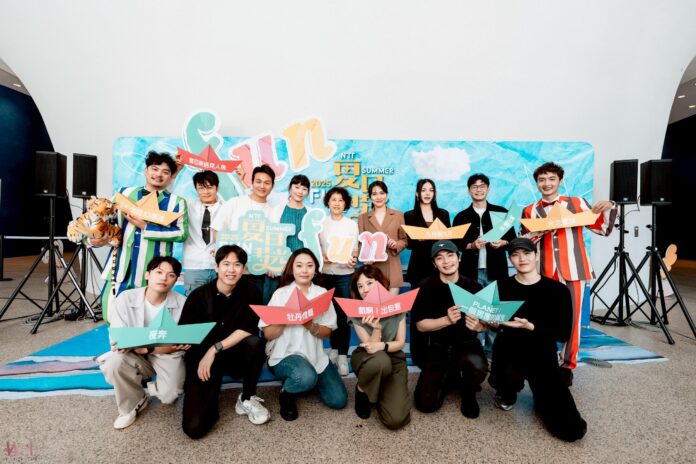 wm20250528192620051327