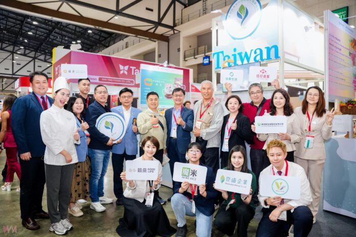 wm20250528204834427637