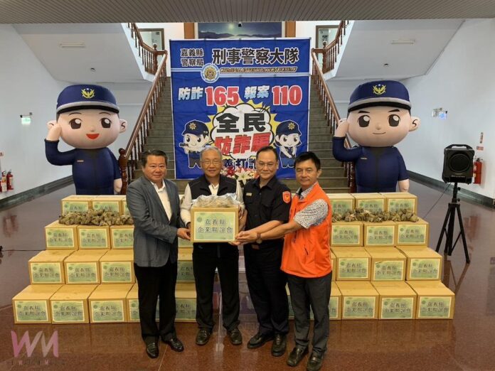 wm20250529113843810940