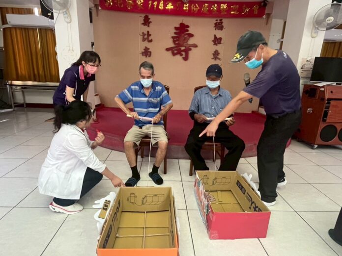 wm20250529140945150883