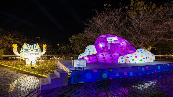 wm20250529170214696259