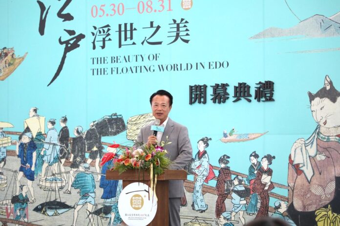 wm20250529192728929886