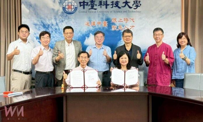 wm20250529193014550402