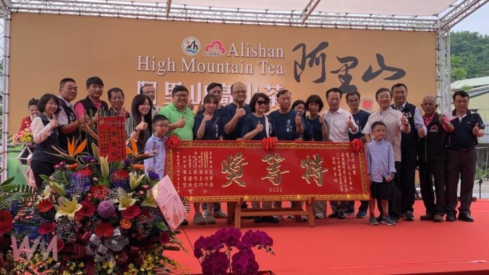 wm20250530161720256561