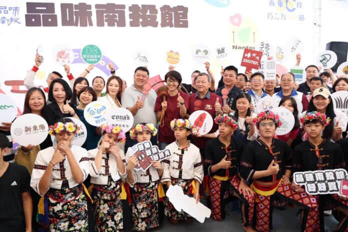 wm20250530193823557211