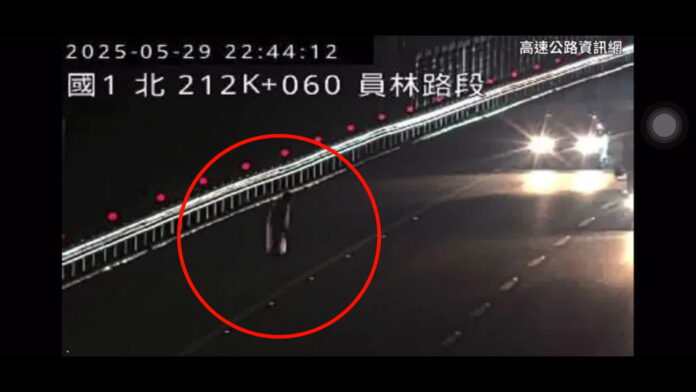 wm20250530195923564538