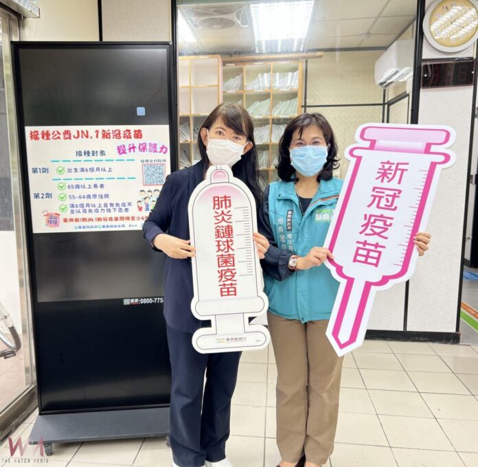 wm20250530200744608059