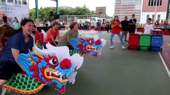 wm20250530202309618292