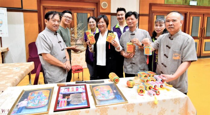 wm20250530205717480138