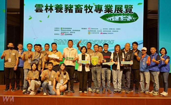 wm20250530215855605903