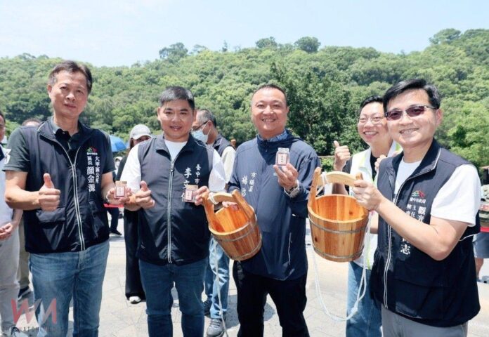 wm20250531180204454648