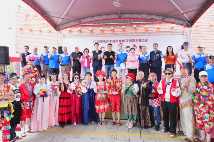 wm20250531191313555756