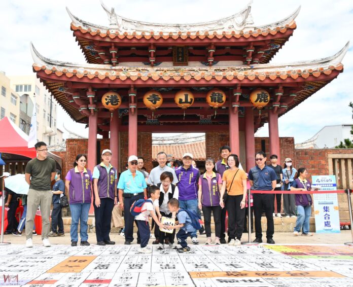 wm20250531193332850873