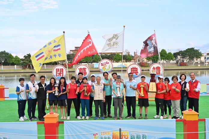 wm20250531235029478003