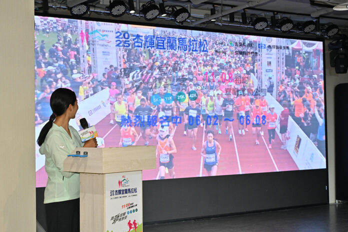 wm20250602161947912877